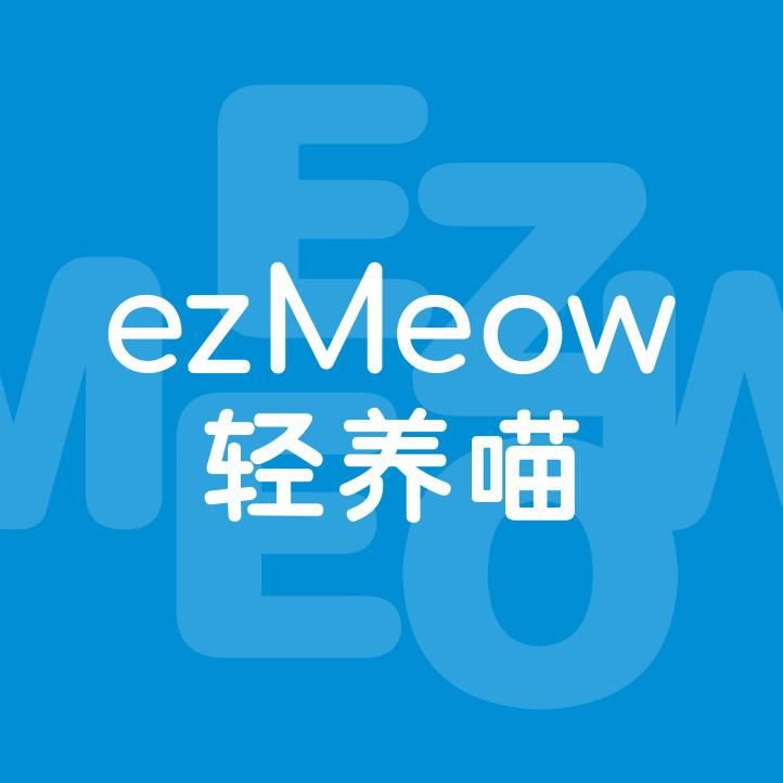 轻养喵宠物旗舰店