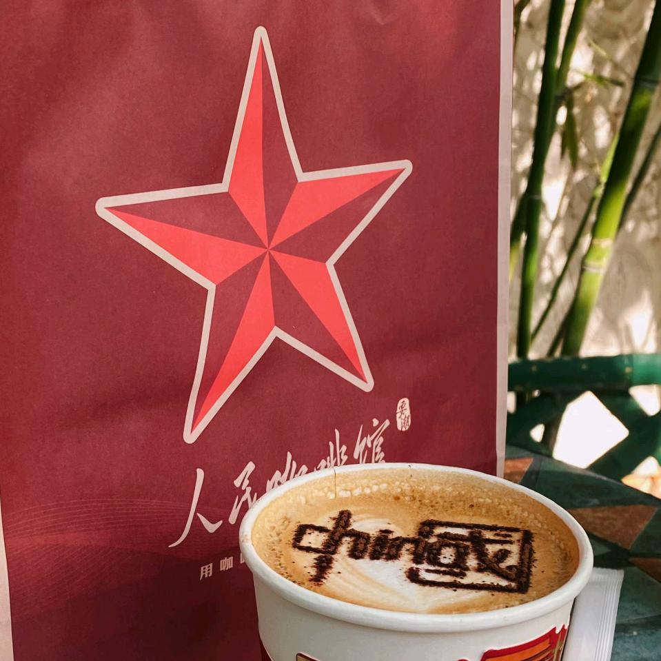 成语之都王庆桢
