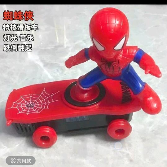 快乐每一天