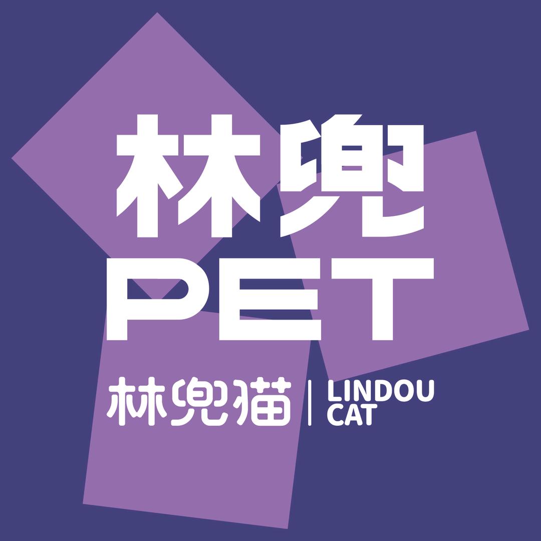 林兜猫lindoucat林兜猫宠物用品专卖店