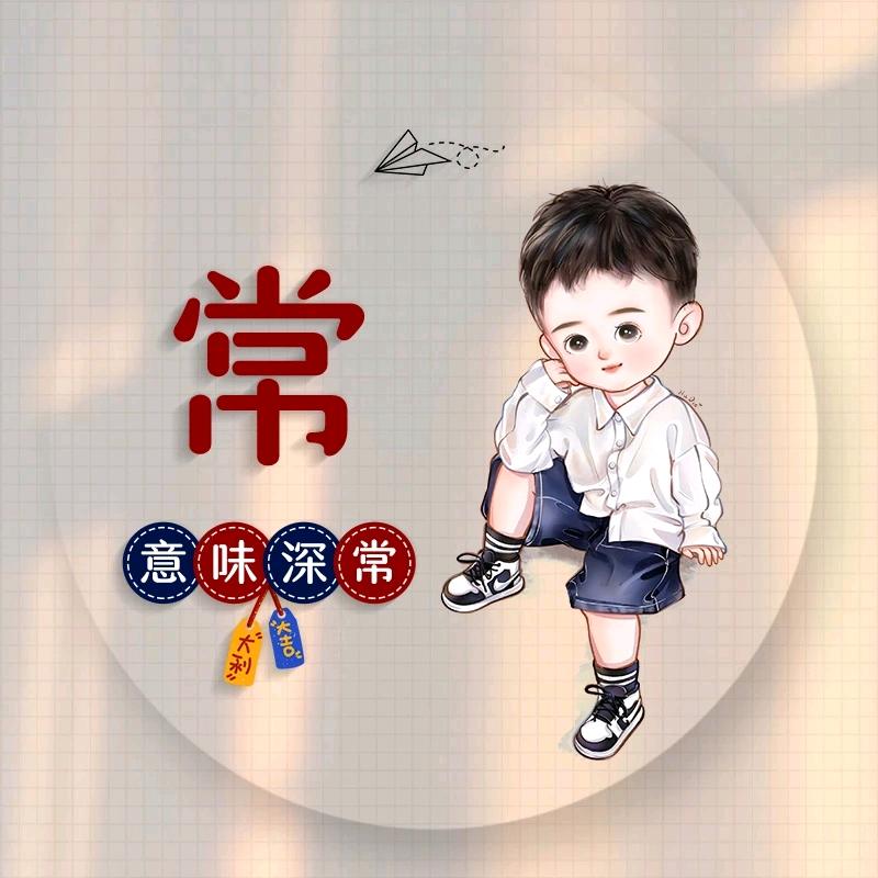 千❤️与