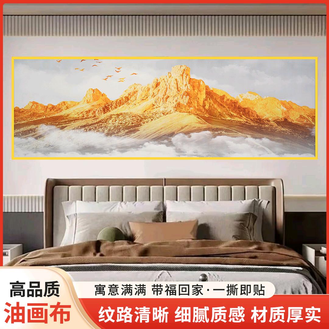 抖索百货优品店