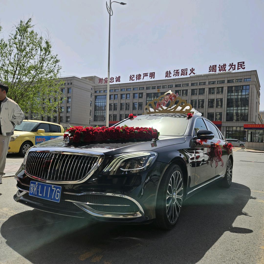 嘉庆婚车豪车供应链
