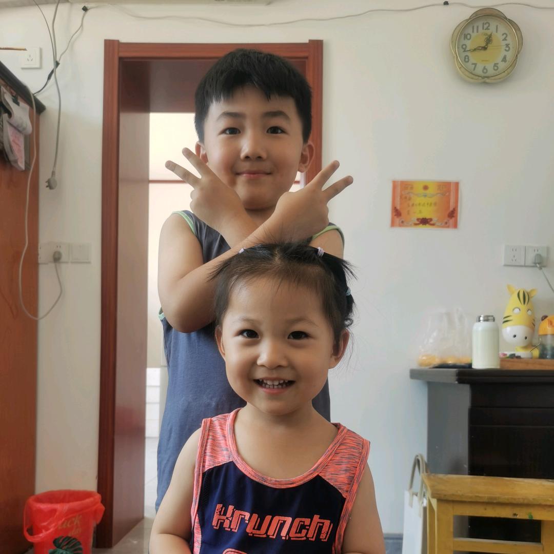 杨羊🐏