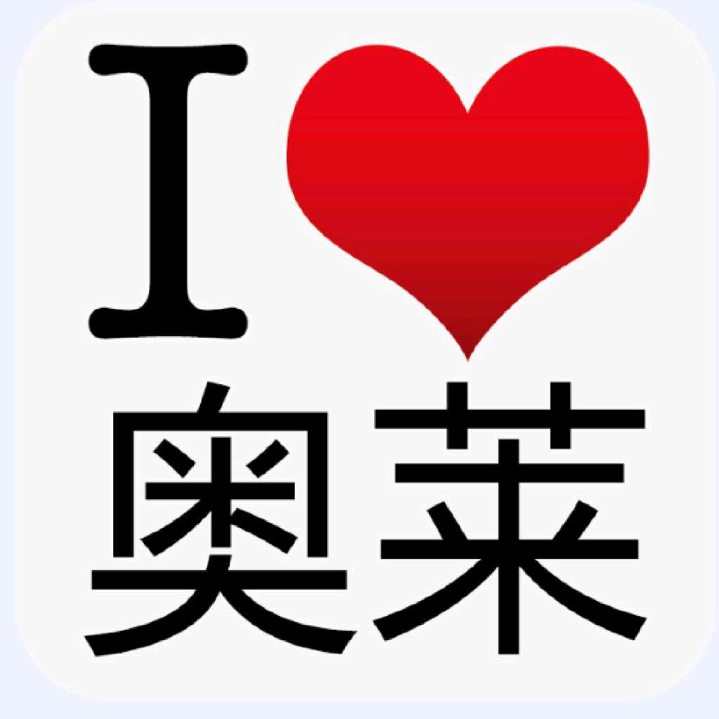 奥莱正品运动折扣