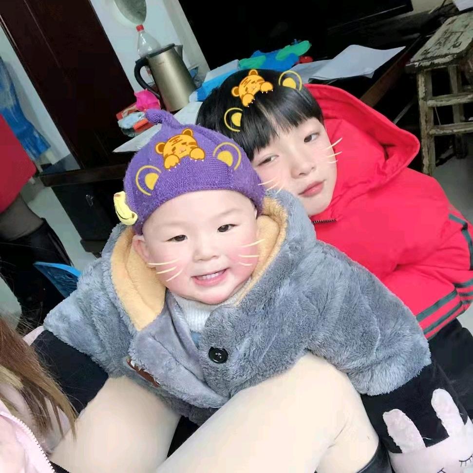 哈哈。