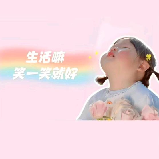玛卡巴卡