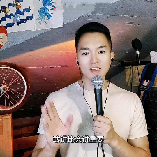吖牛