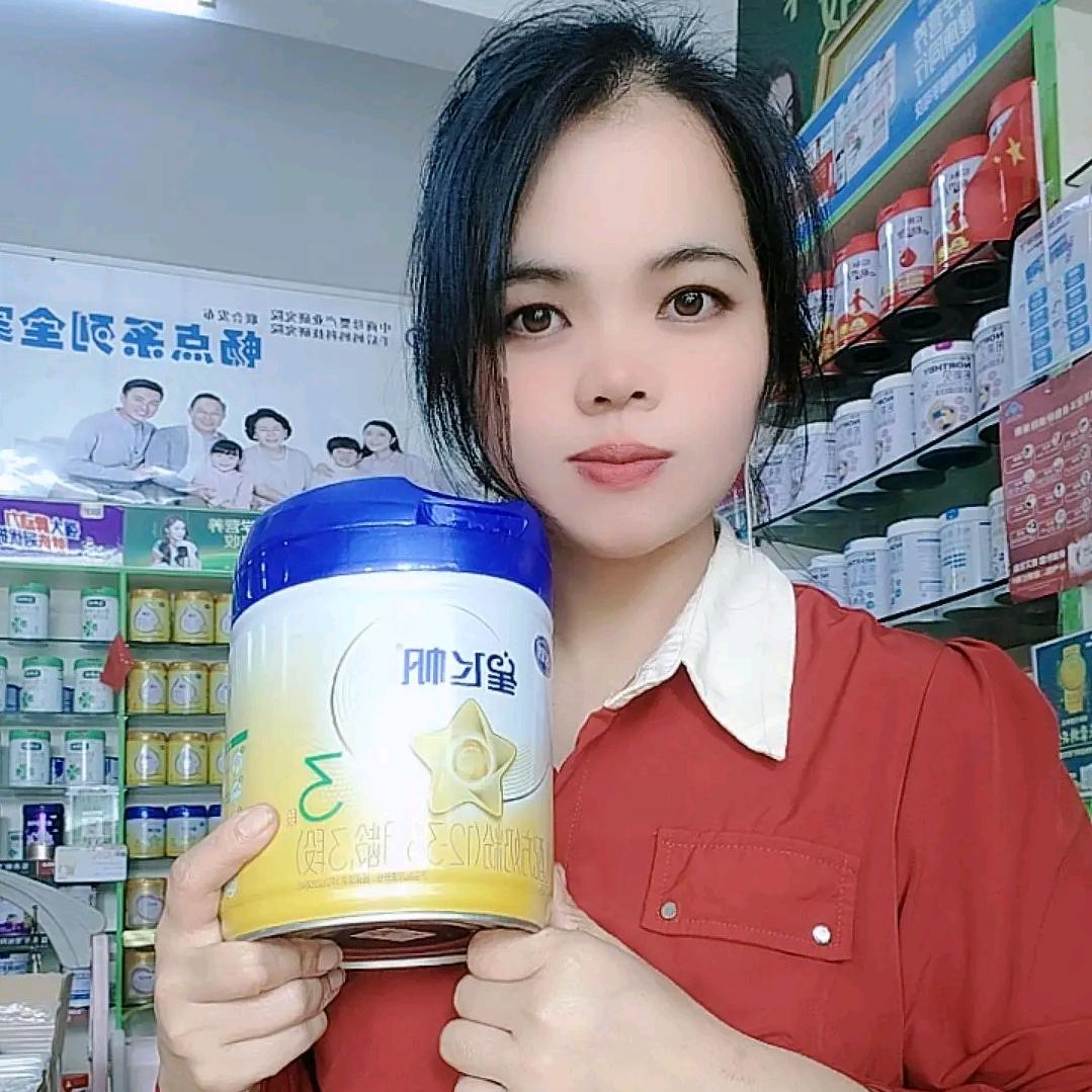 博白长春奶粉妹娟姐