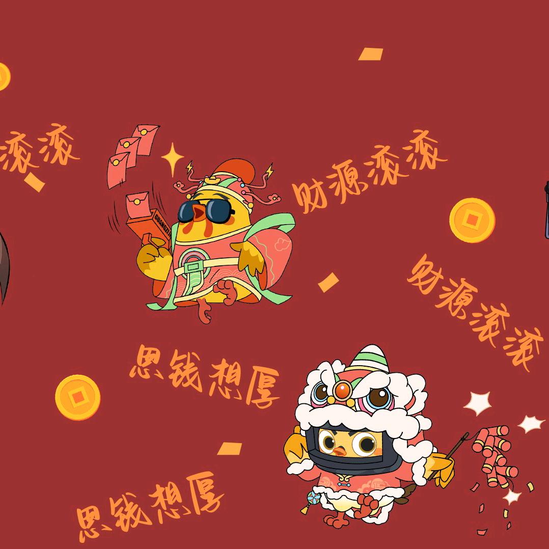 嚻鶘鸕
