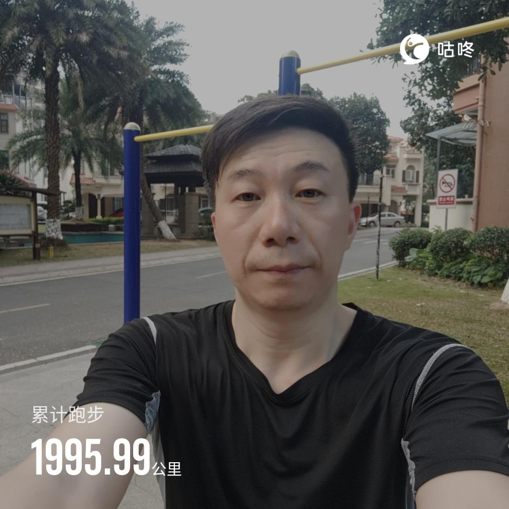 老羊在跑🐑