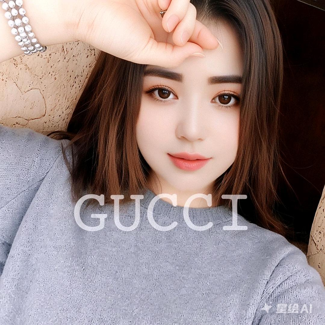 patima