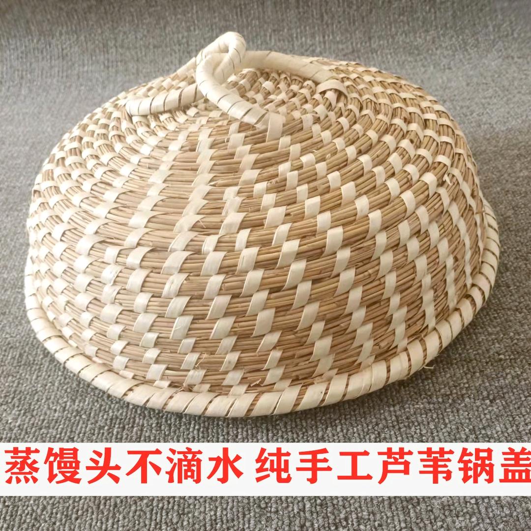 手工锅盖蒲扇手工批发