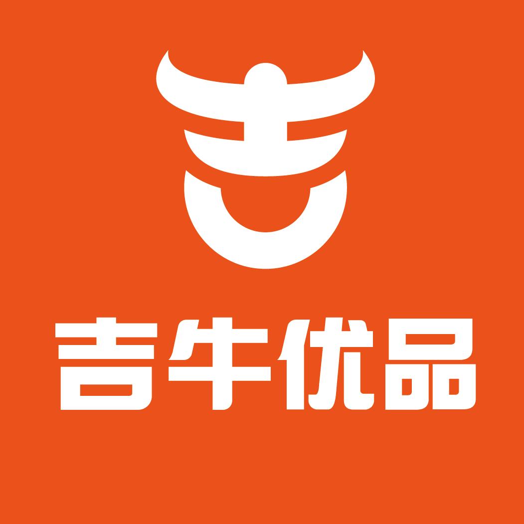 吉牛优品