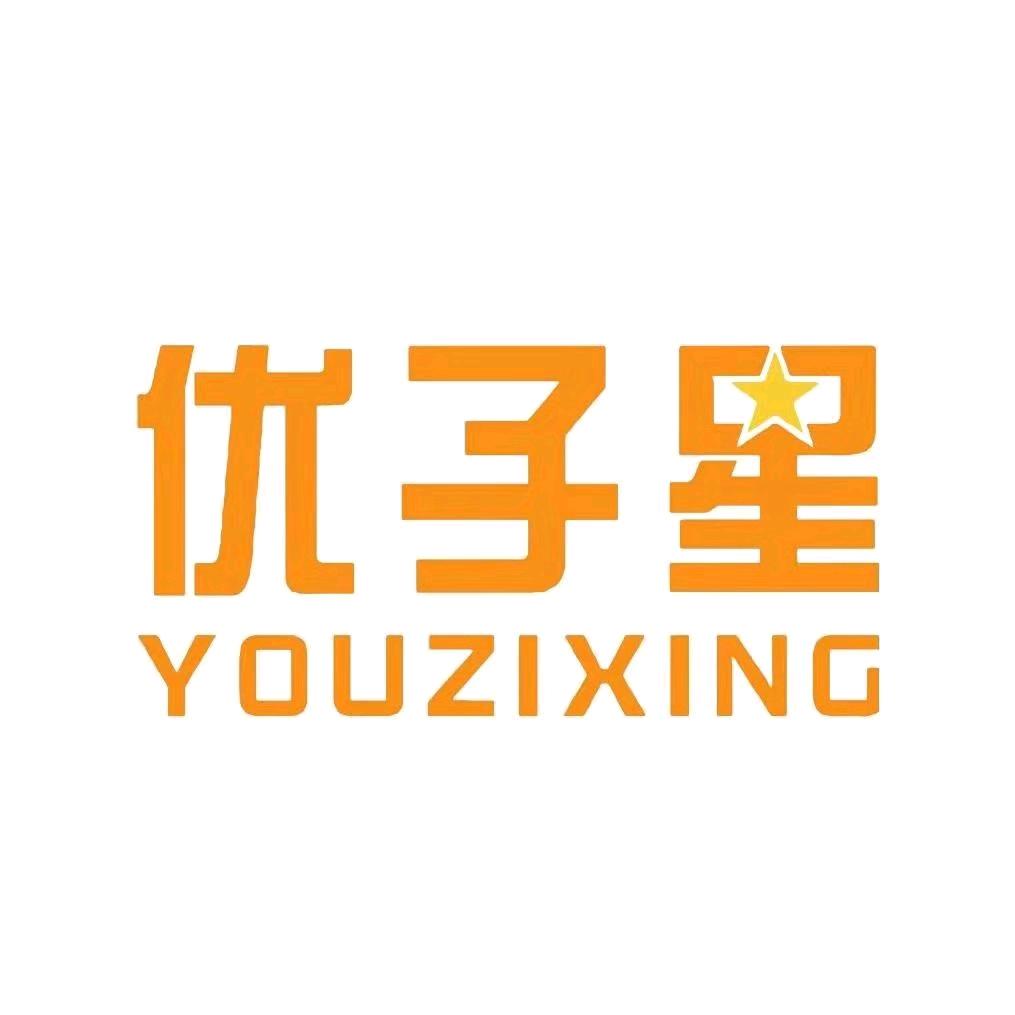 优子星营养膳食旗舰店号