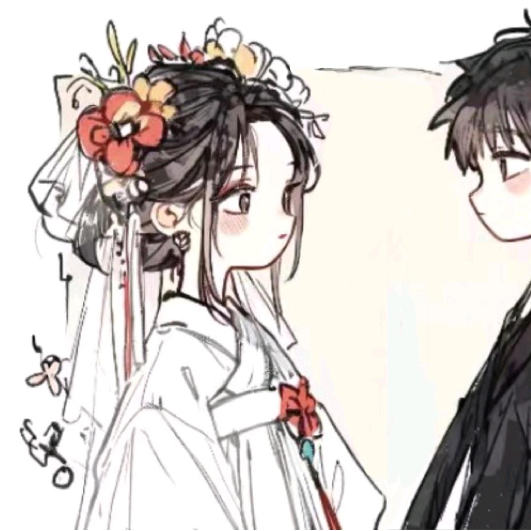 可星