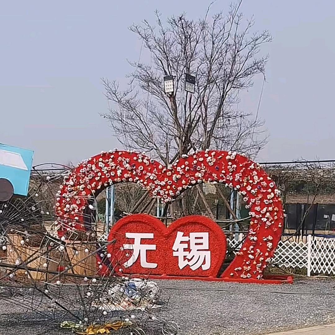 🦜ℳ🐍浅ঞ ꦿ笑💔এ᭄别ꦿ꯭໌້ᮨ