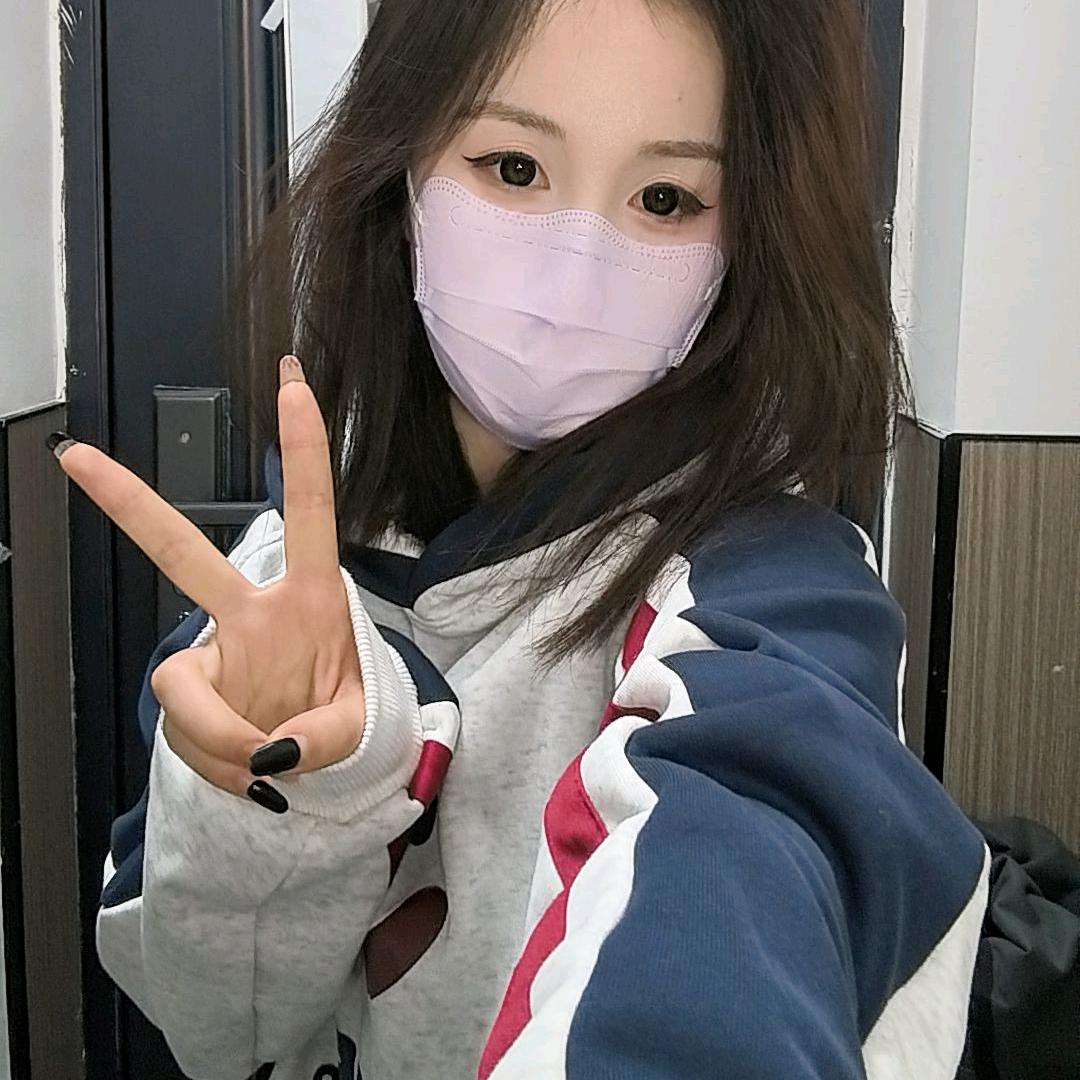 彦卜健康防护
