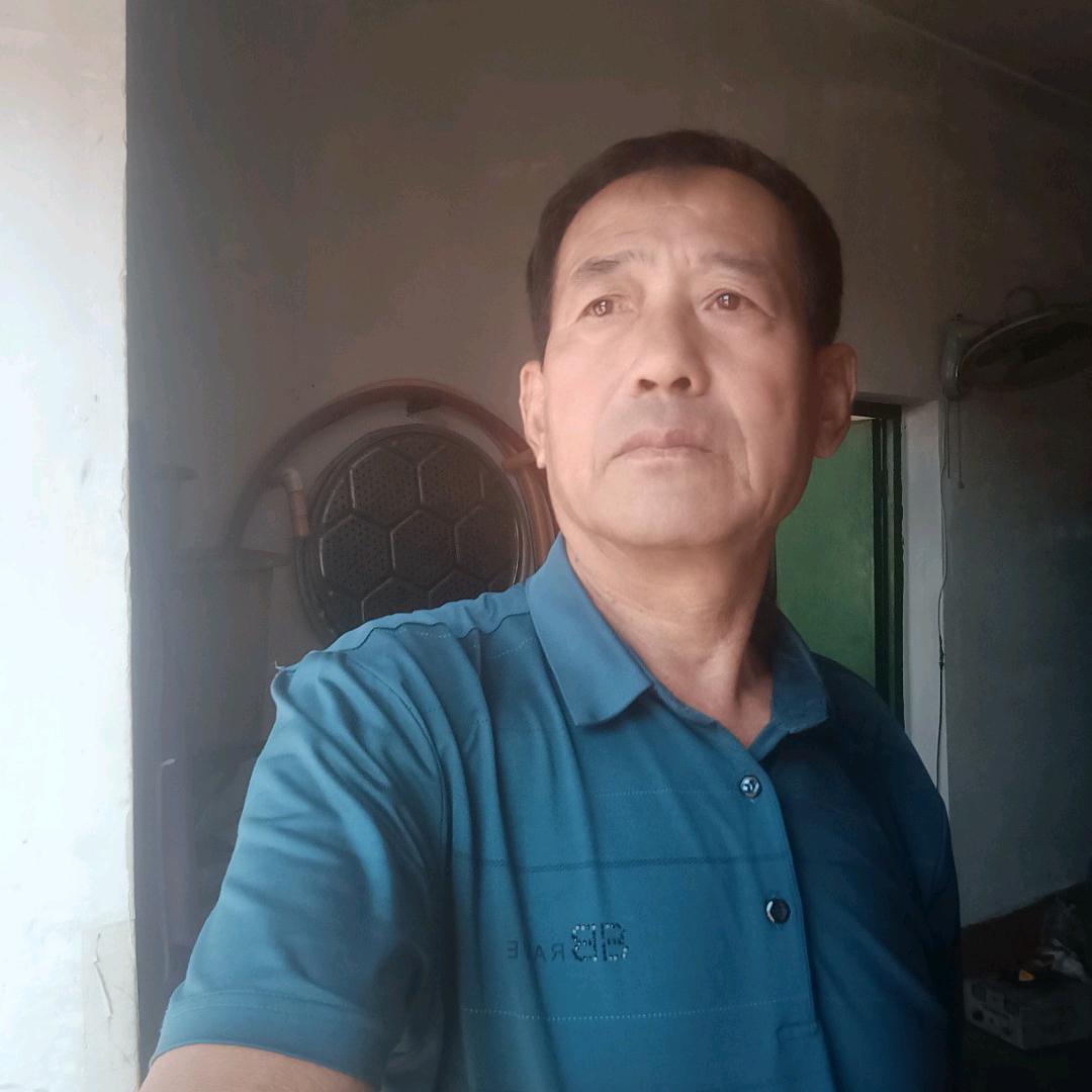 功成名就