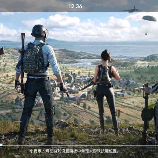 悦己
