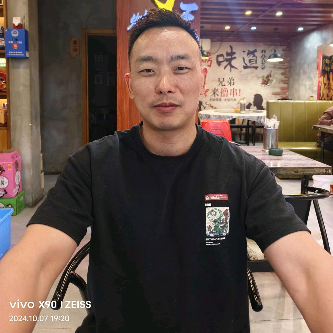 烤王烧烤