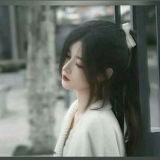 就这样吧