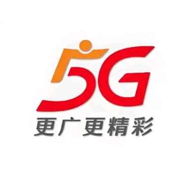 中国广电流量卡不限速全国通用广电升卿卡