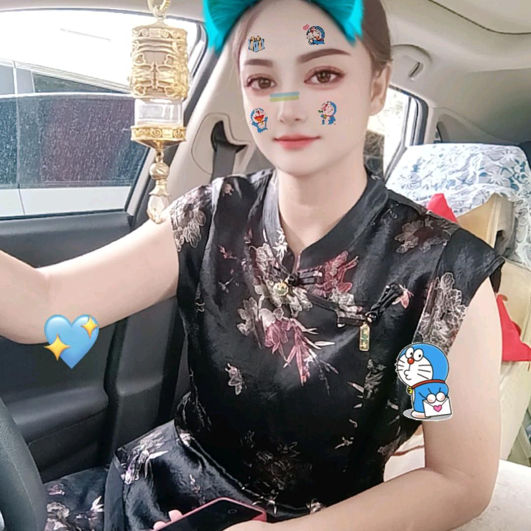 灿烂~