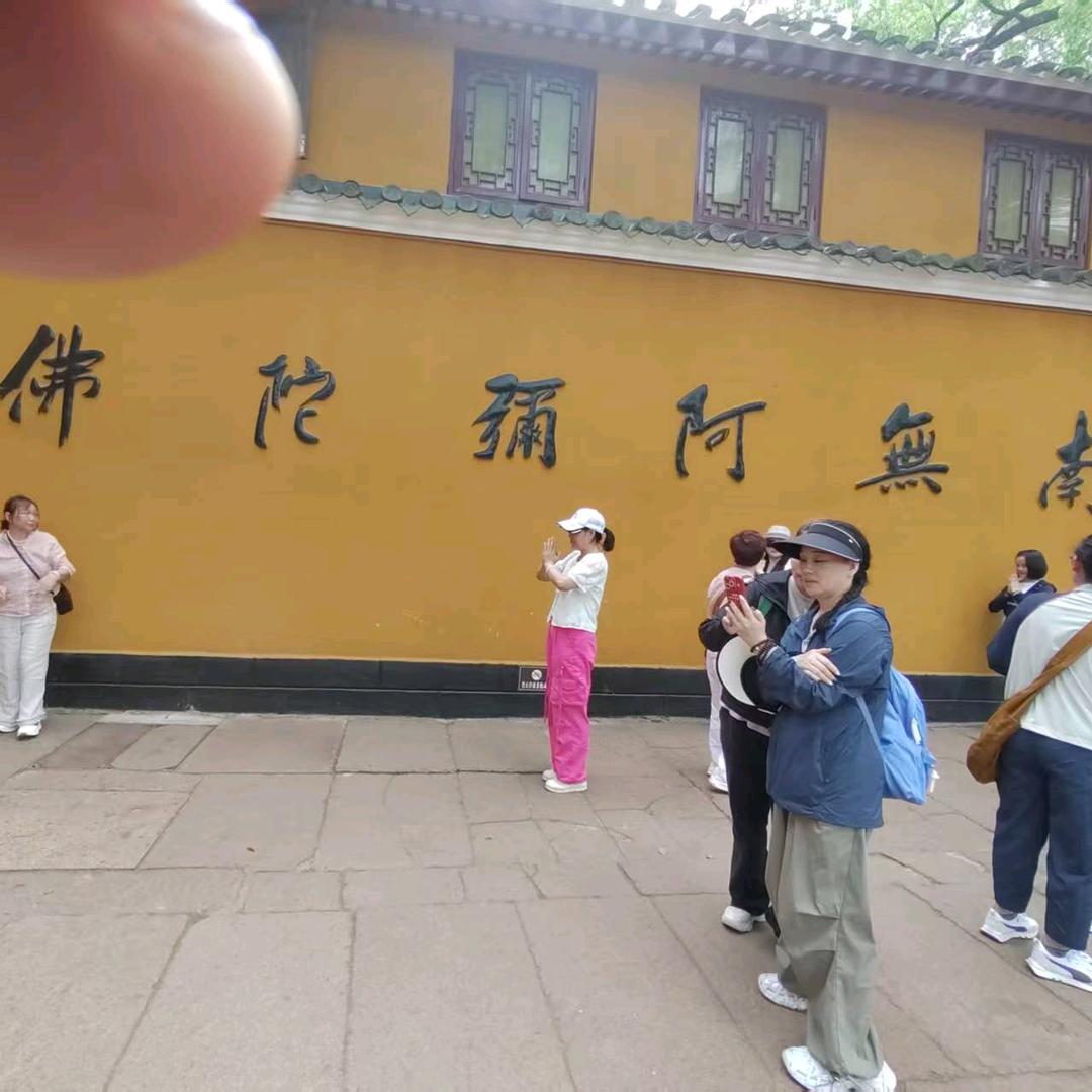 平常心