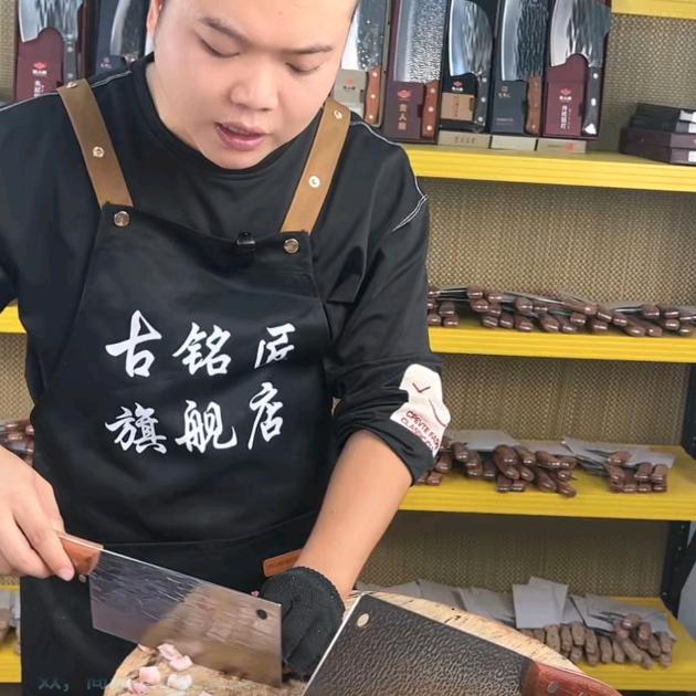 古铭匠工厂店