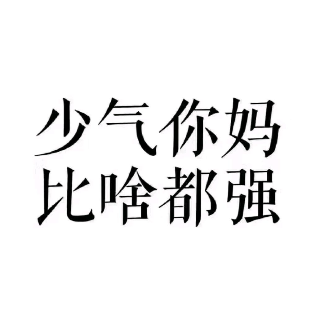 晨歌是我姐！我是她小弟