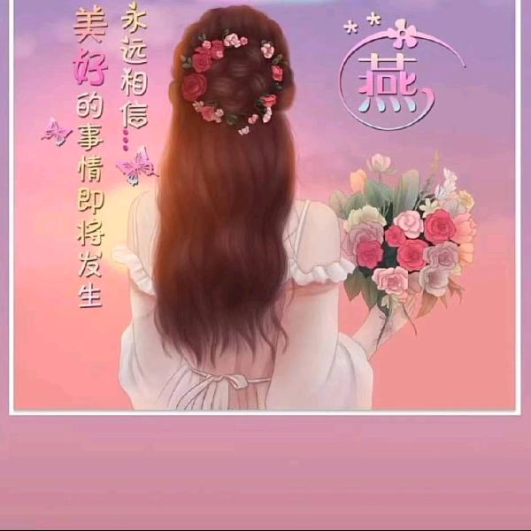 海边的燕子