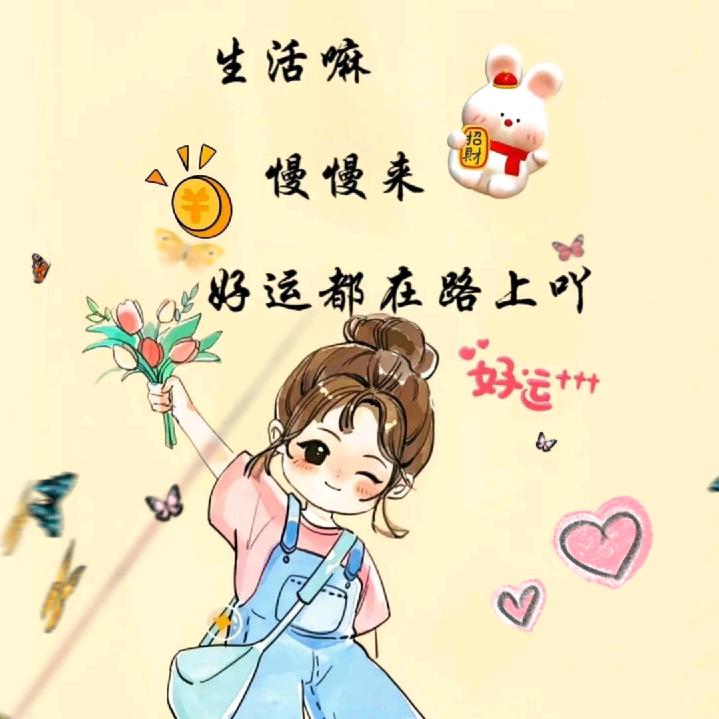 育英  王老师