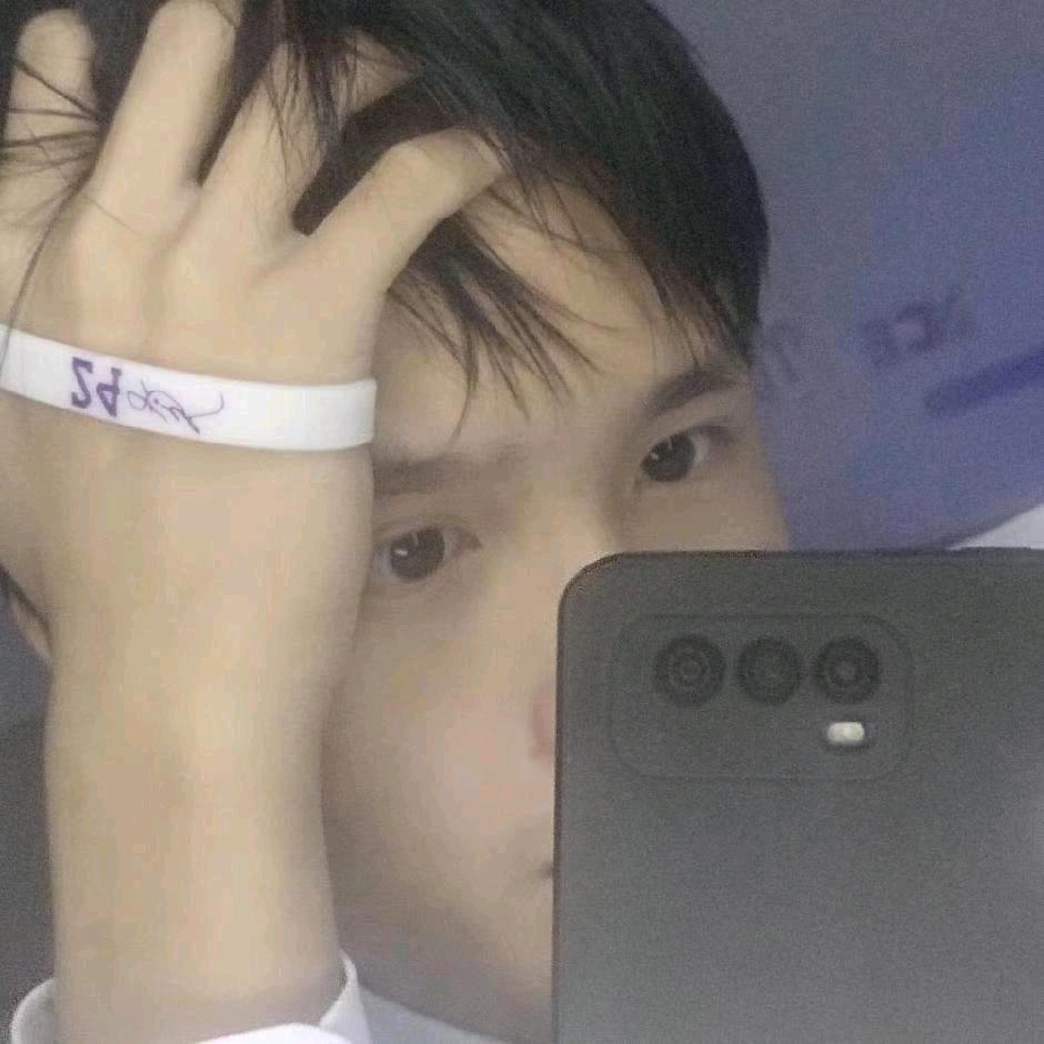 消炎