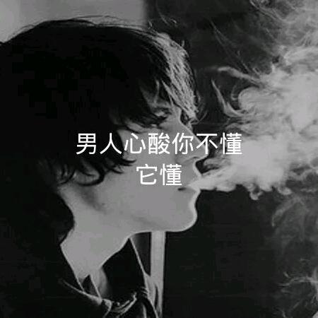 专属BAO