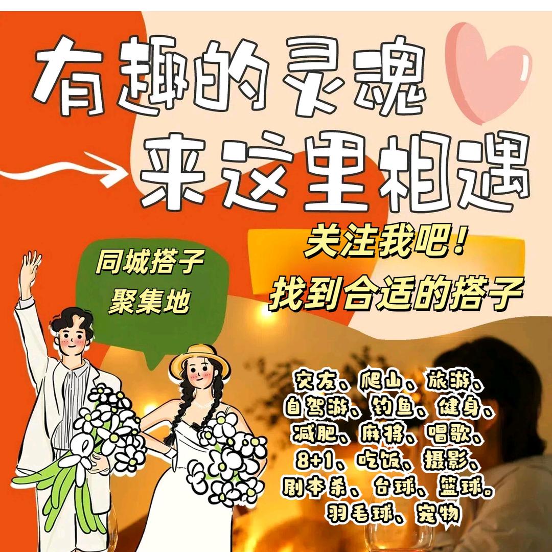 倍甜