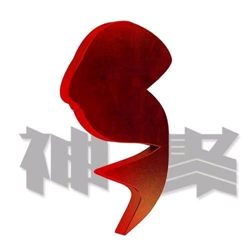 神聚--老钱钓具