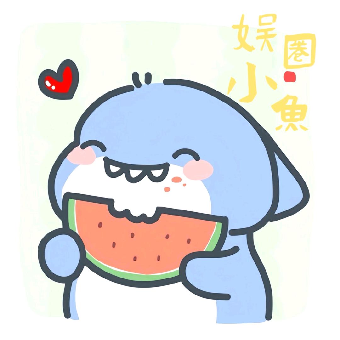 茜茜（xi）相关发财「BC」💚