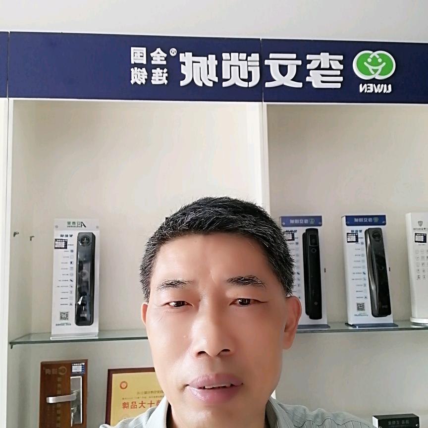 枞阳李文锁城智能锁朱师傅