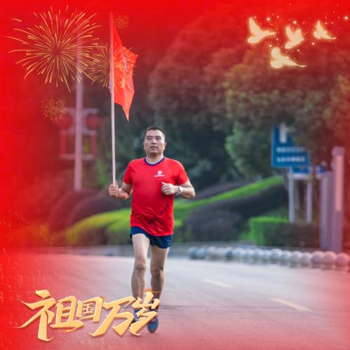 奔跑的车轮