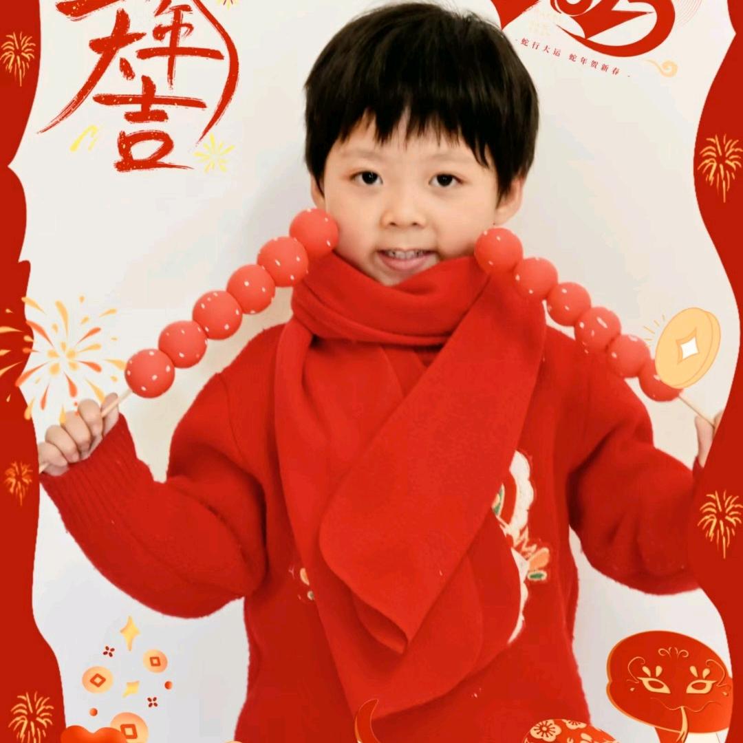 🌹随心❤️有缘🌹