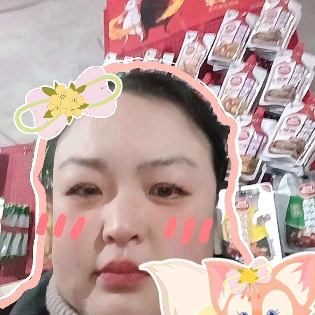 缘分天空