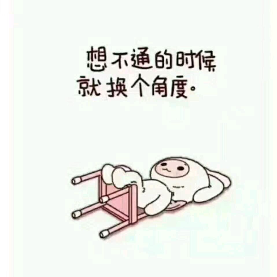 抖抖（小牛:)