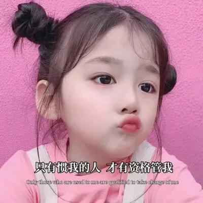 💕微笑💕🍃