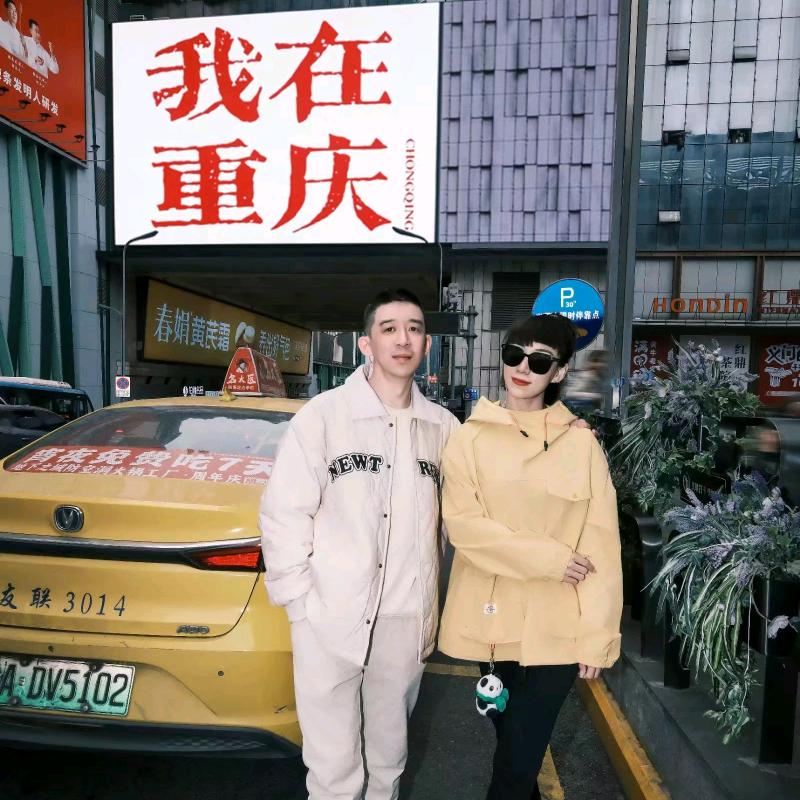心视觉
