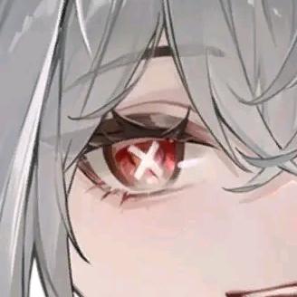 彼方