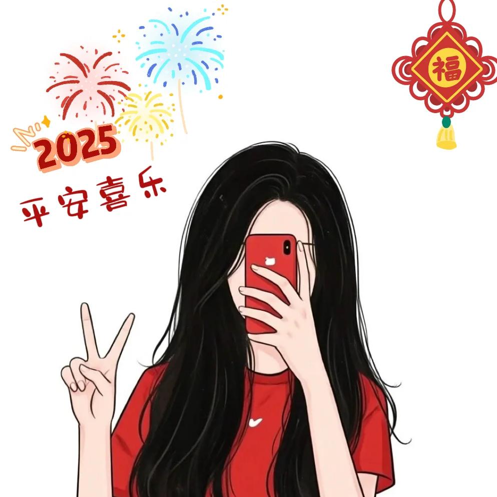芋泥 🌼