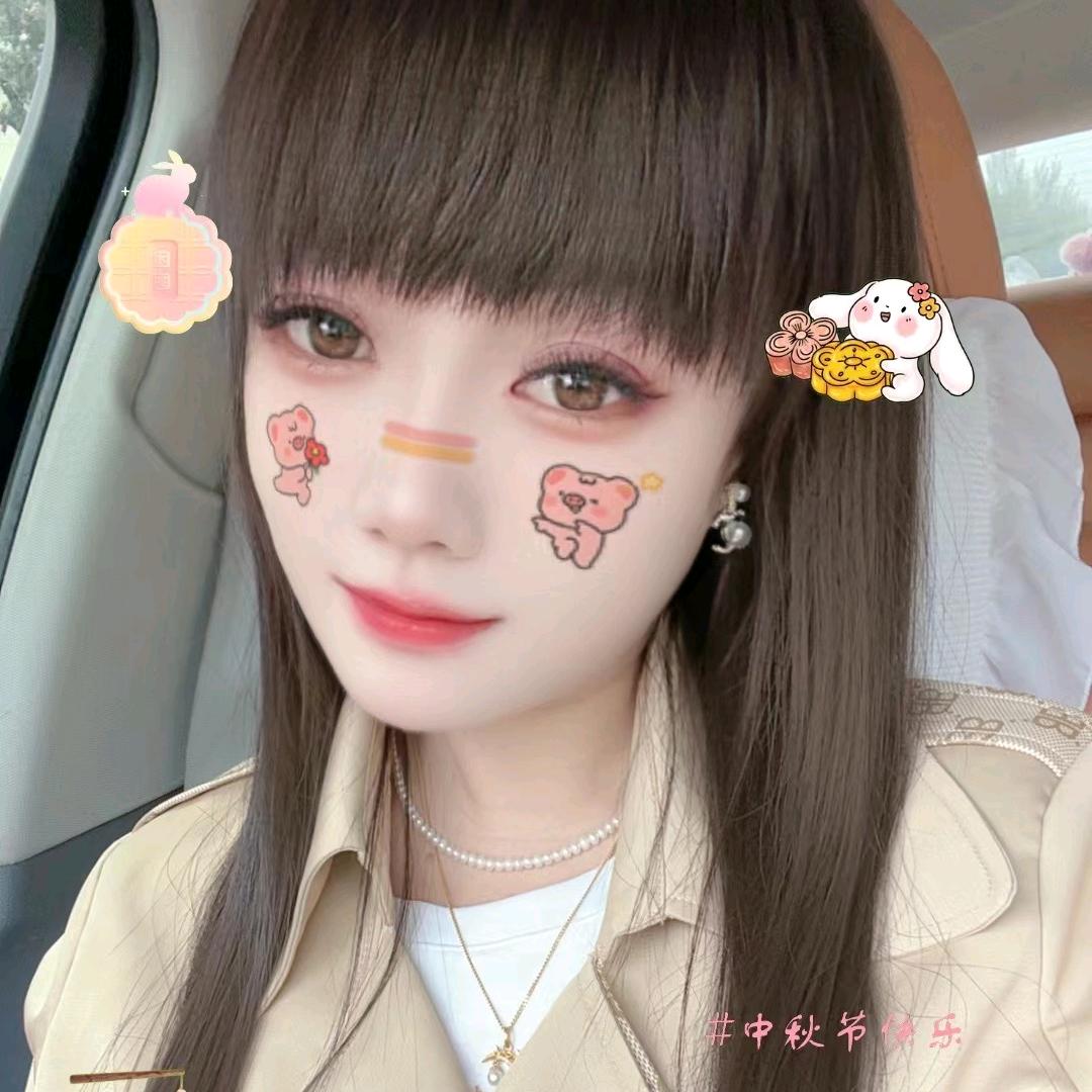 🎶 乐 乐