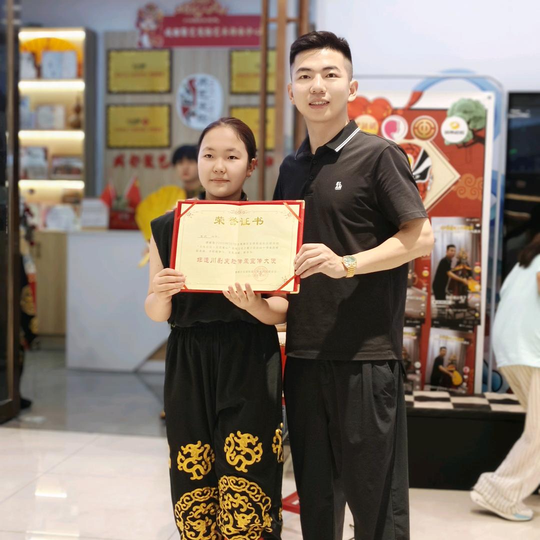 娜@聚艺变脸欢欢👧🎭