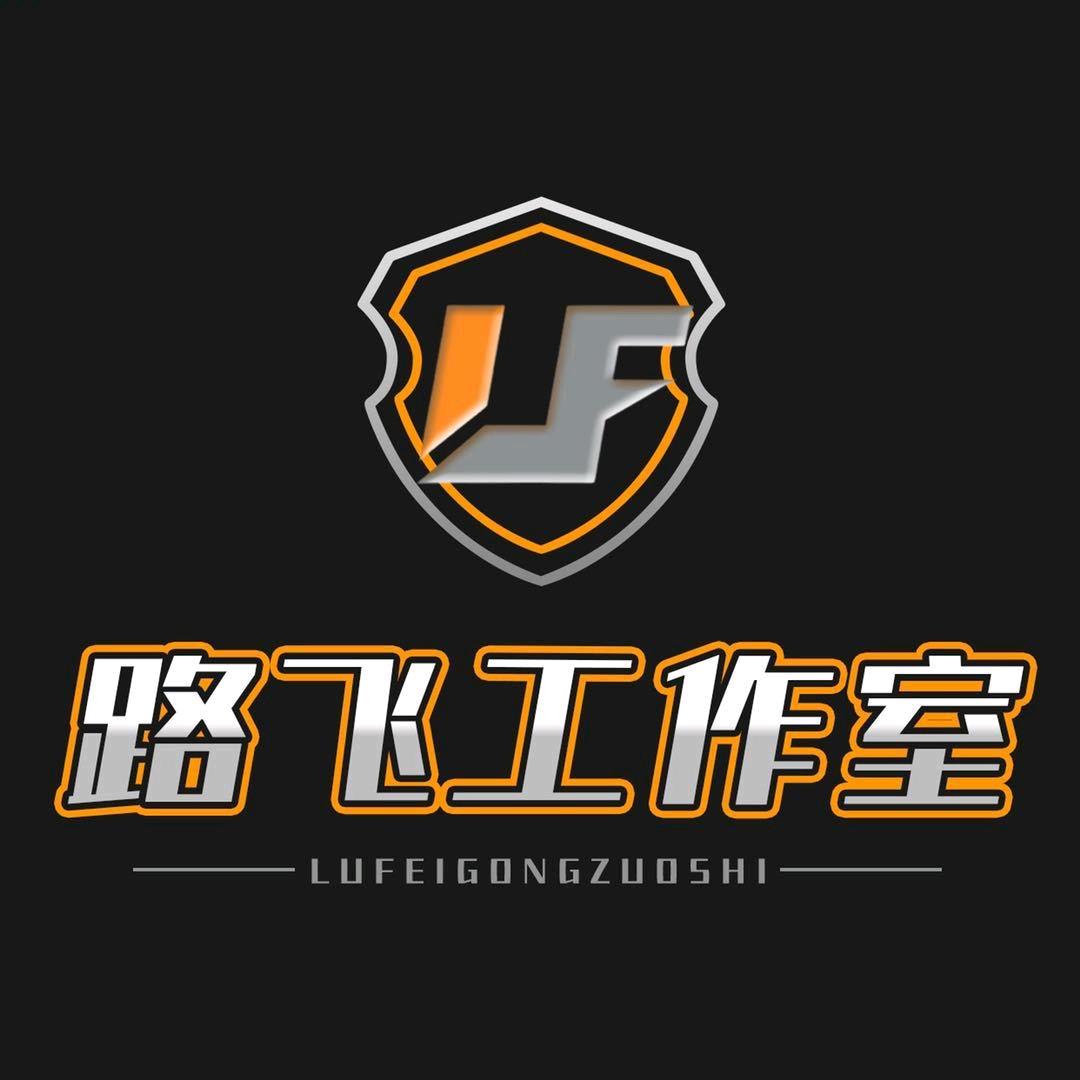 路飞工作室（PUBG入坑退坑评估）